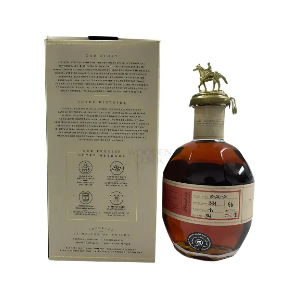 Blanton’s 2021 La Maison du Whisky Singapore 112 Proof - Image 3