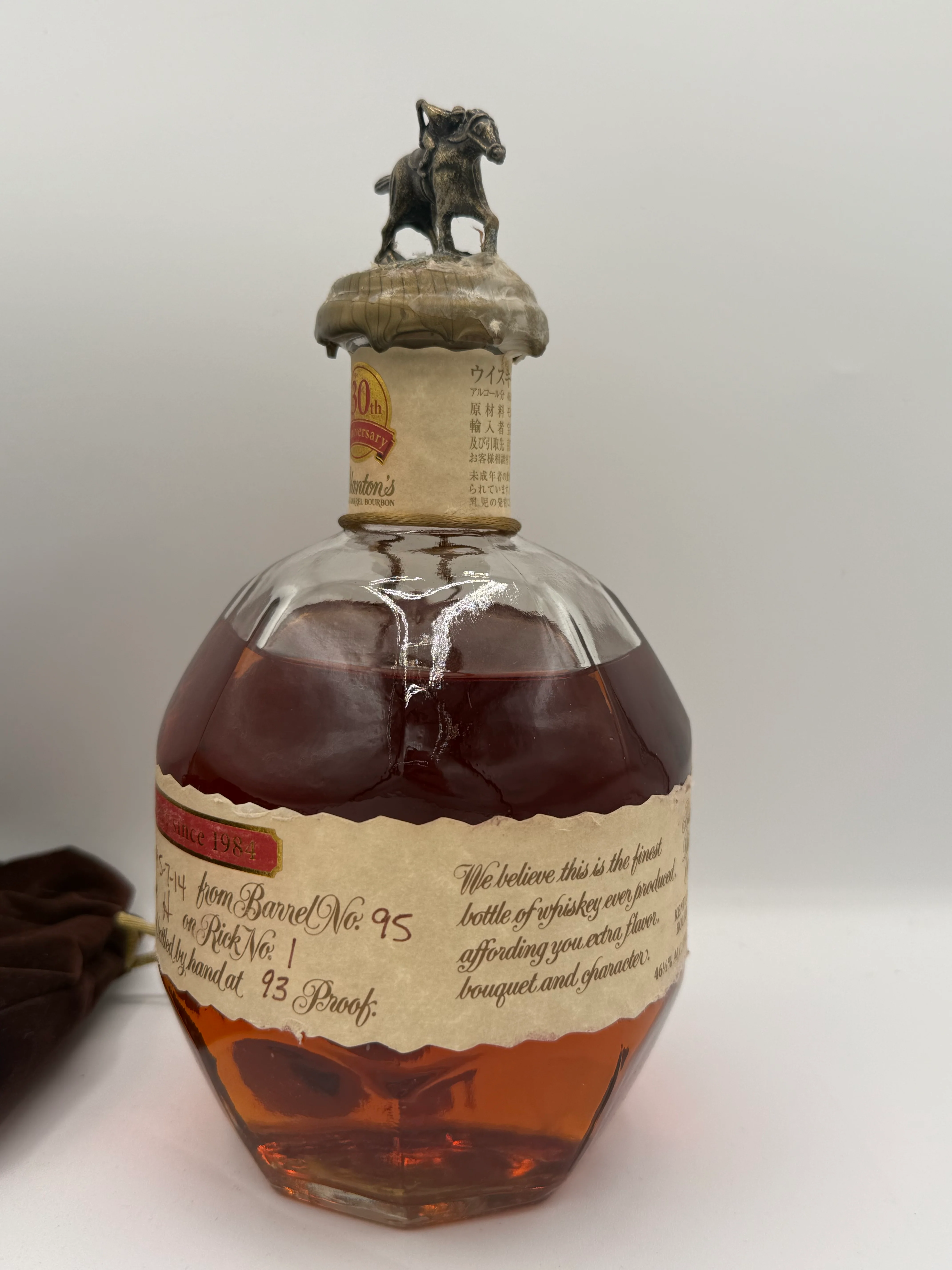 Blanton's Single Barrel 30th Anniversary 2014 Bottling 93 Proof - Image 2