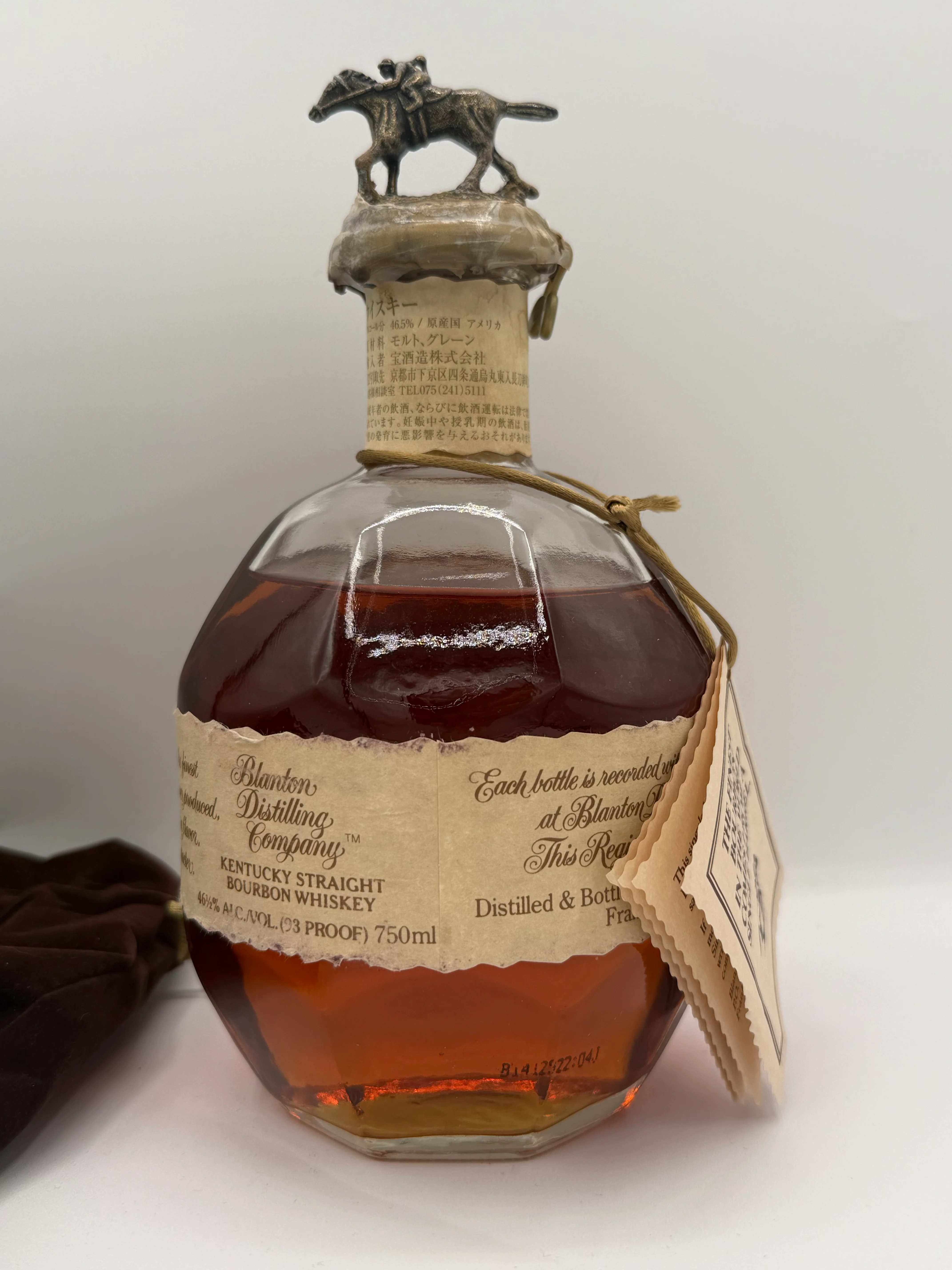 Blanton's Single Barrel 30th Anniversary 2014 Bottling 93 Proof - Image 3
