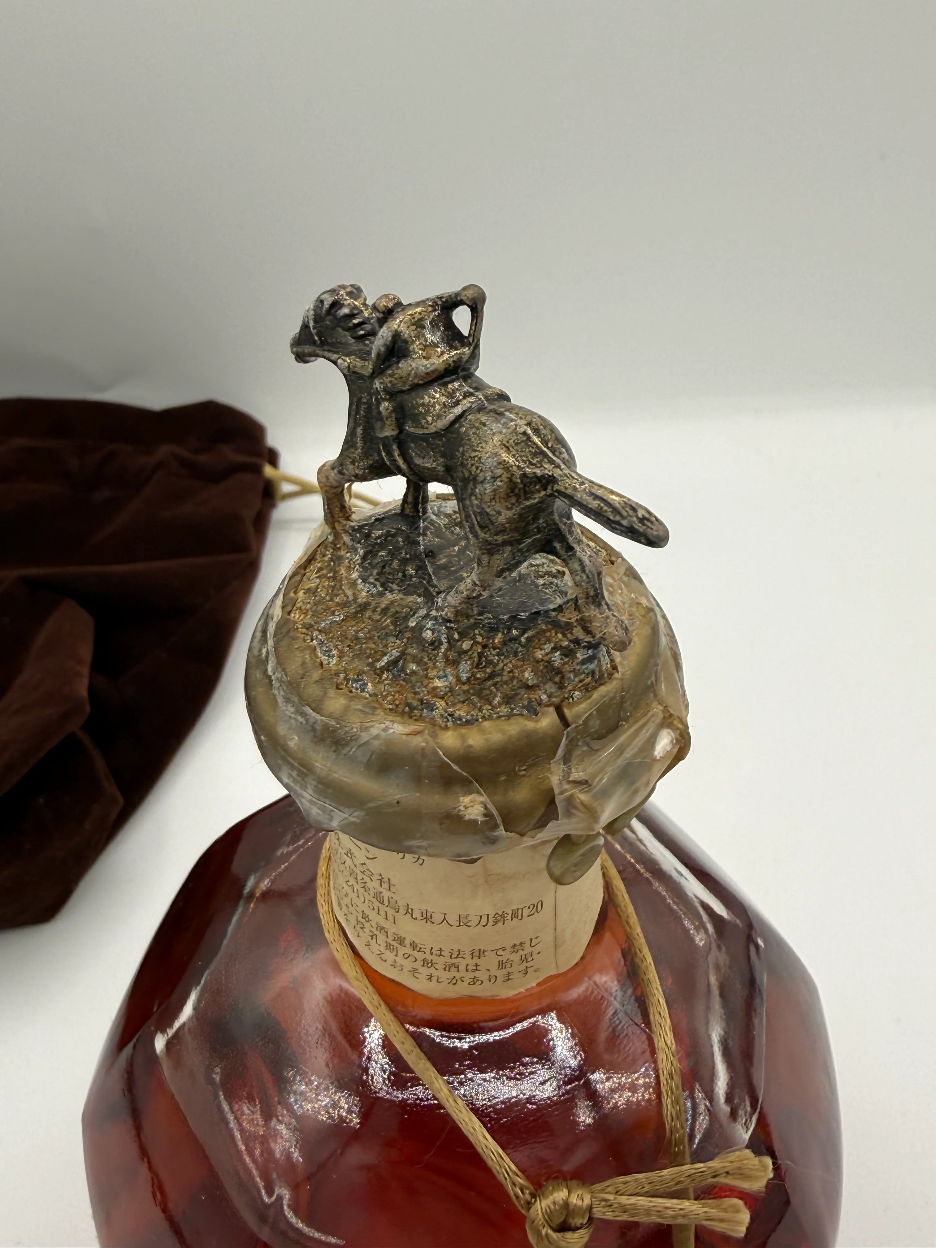 Blanton's Single Barrel 30th Anniversary 2014 Bottling 93 Proof - Image 4