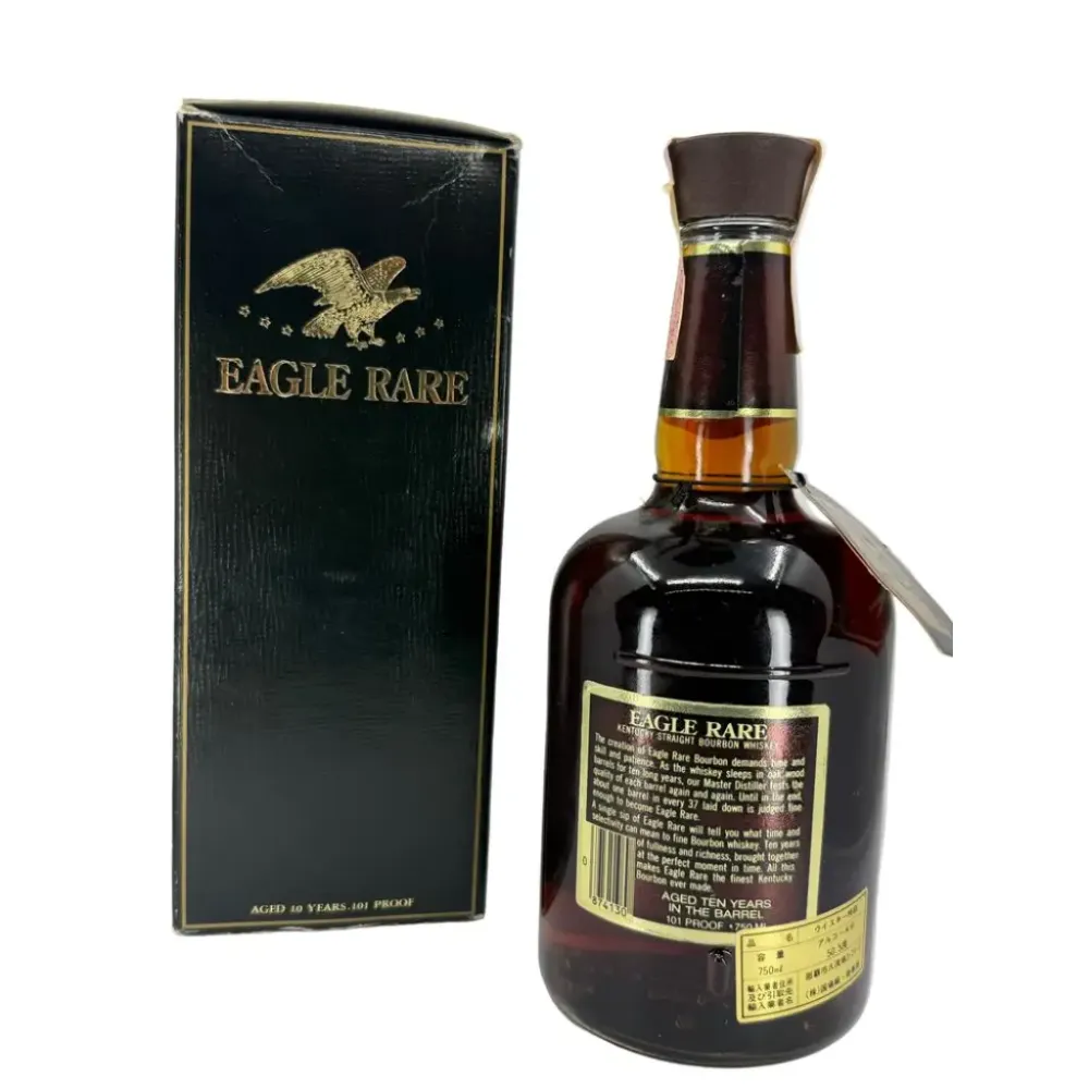 Eagle Rare 101 Proof 10 Year Kentucky Straight Bourbon (1986 Release) - Image 2