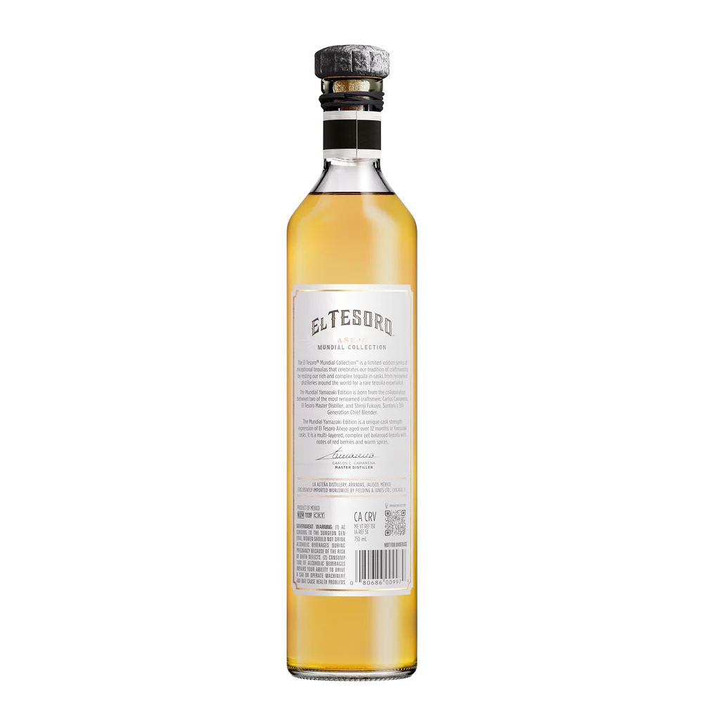 El Tesoro Mundial Anejo Yamazaki Edition Tequila 750ml - Image 5