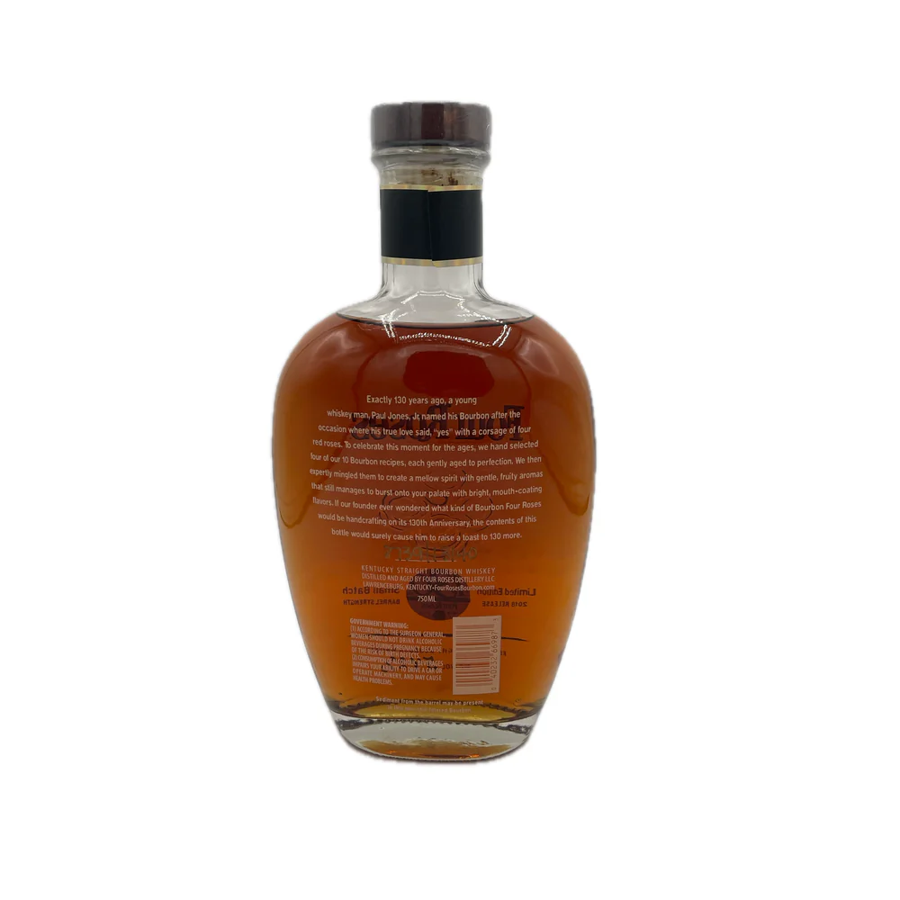 Four Roses 130th Anniversary 2018 Limited Edition Small Batch - Image 2