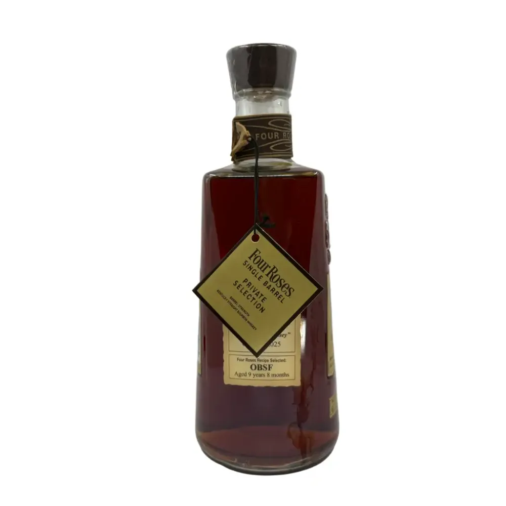 Four Roses 61.7% TS-71-6K (SOPHISTICATED HONEY) (NEW RUN) OBSF OCT 2025 - Image 2