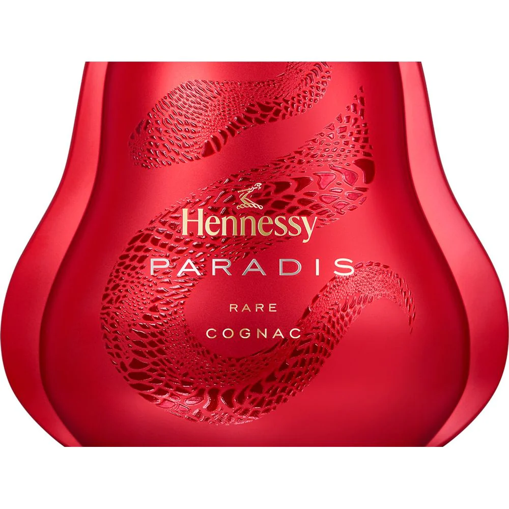 Hennessy Cognac Paradis Lunar New Year 2025 France 700ml - Image 4