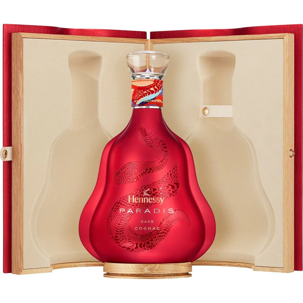 Hennessy Cognac Paradis Lunar New Year 2025 France 700ml - Image 5