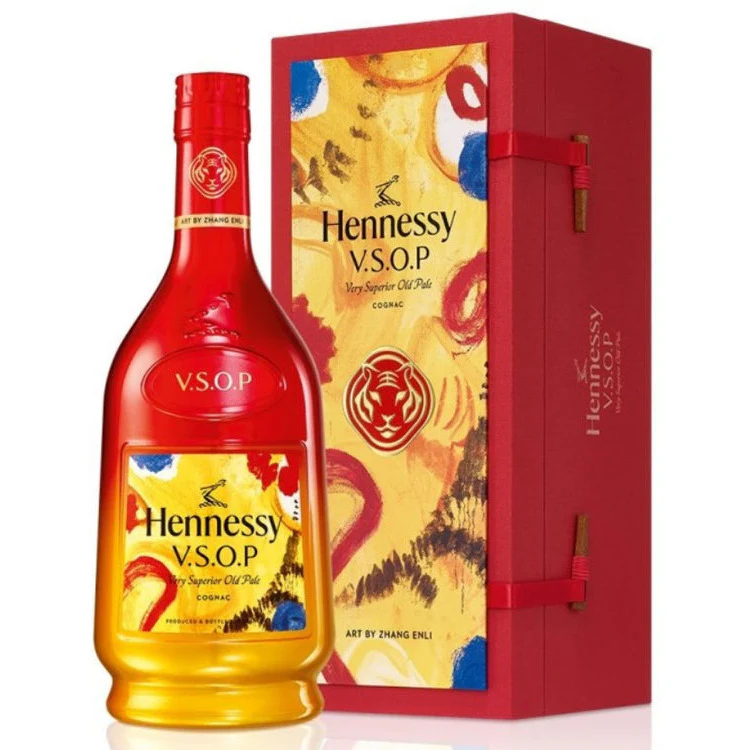 Hennessy V.S.O.P Privilege Chinese Lunar New Year 2022