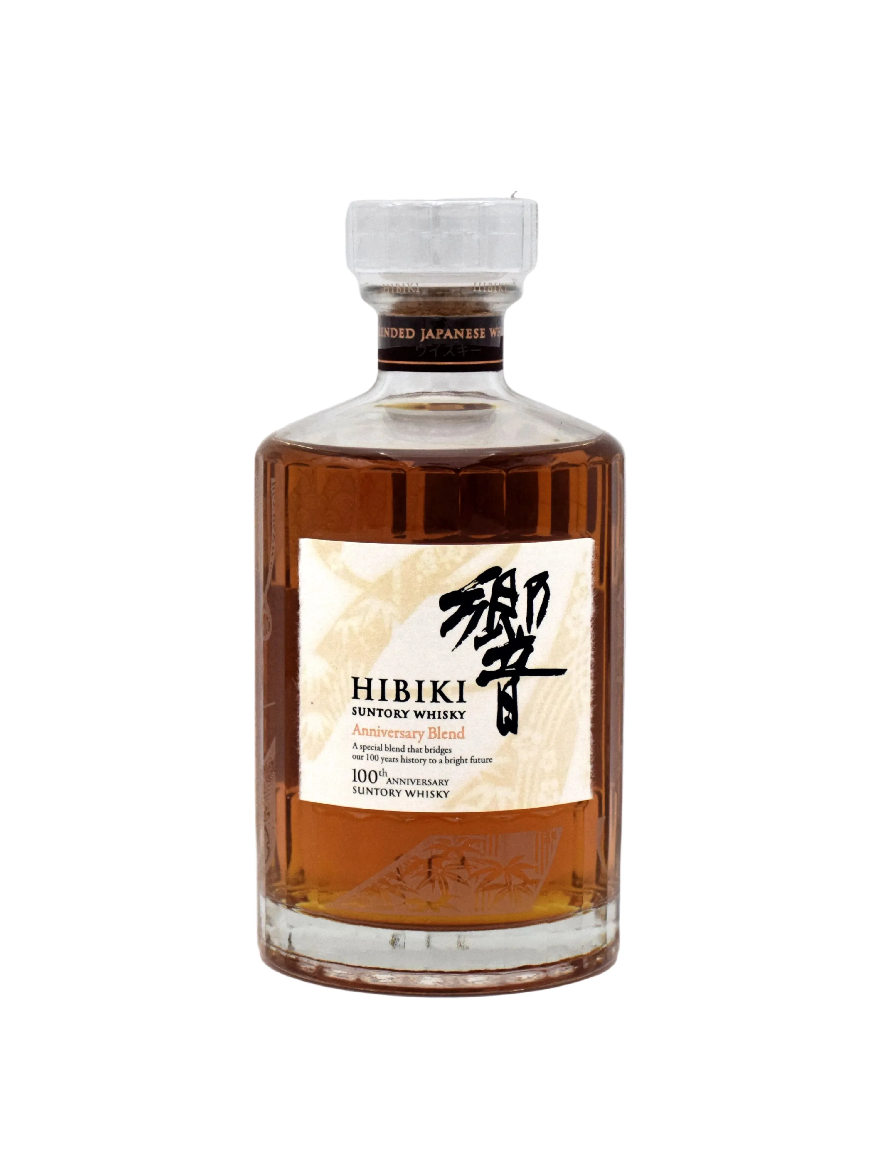Hibiki 100th Anniversary Blend Special Edition Japan Release - Image 2
