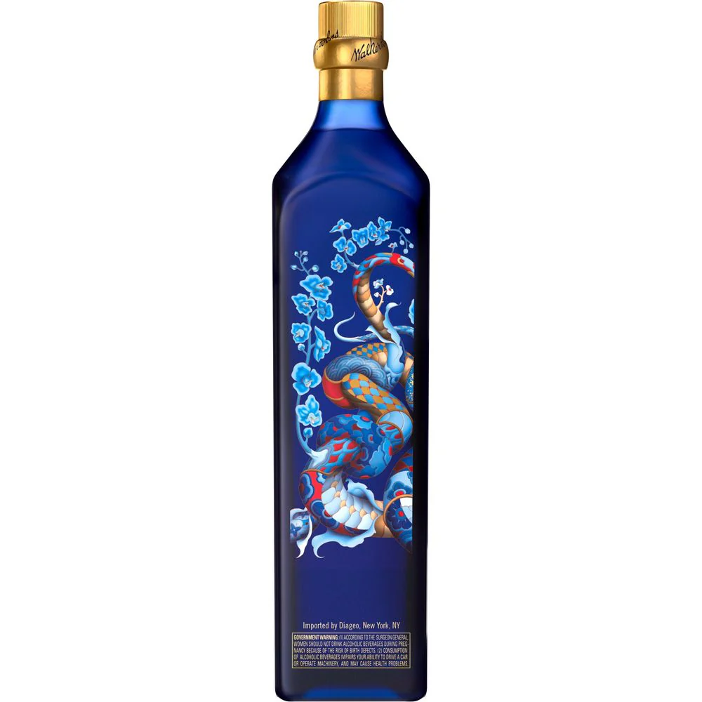Johnnie Walker Blue Label Year of the Snake 2025 Limited Edition - Image 4