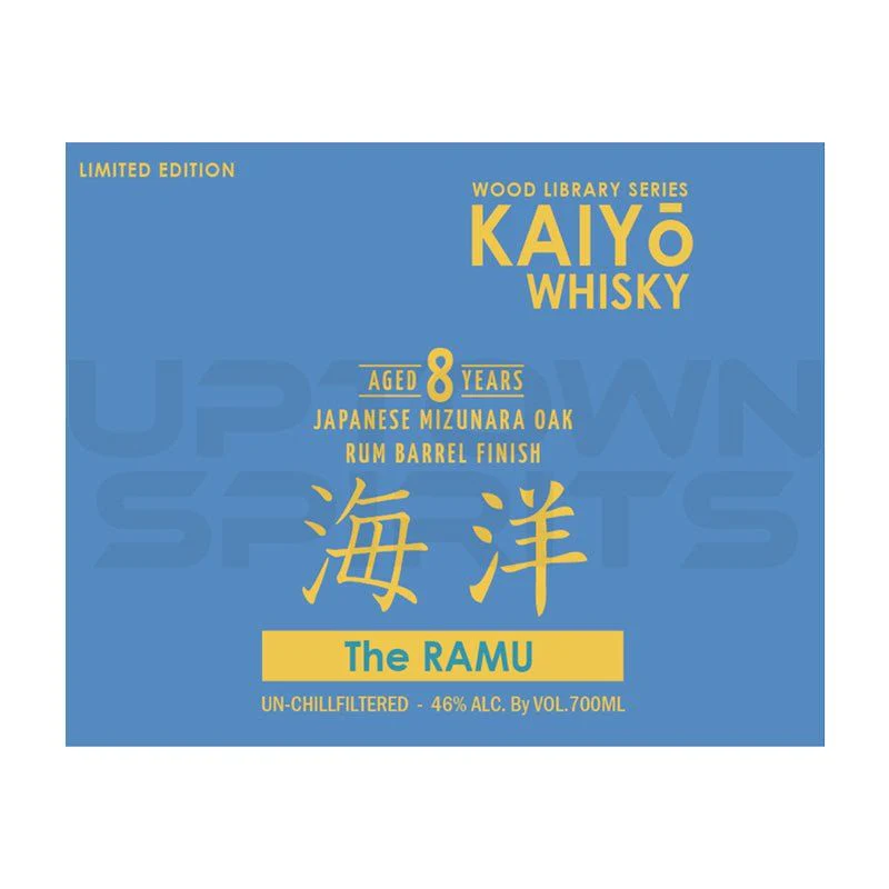 Kaiyo 8 Years The Ramu Limited Edition Japanese Whiskey 700ml - Image 2