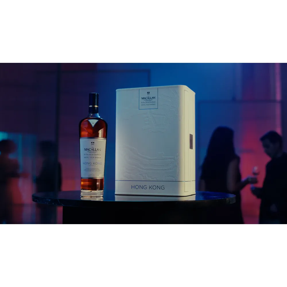 The Macallan Distil Your World Hong Kong Edition Scotch Whiskey - Image 11