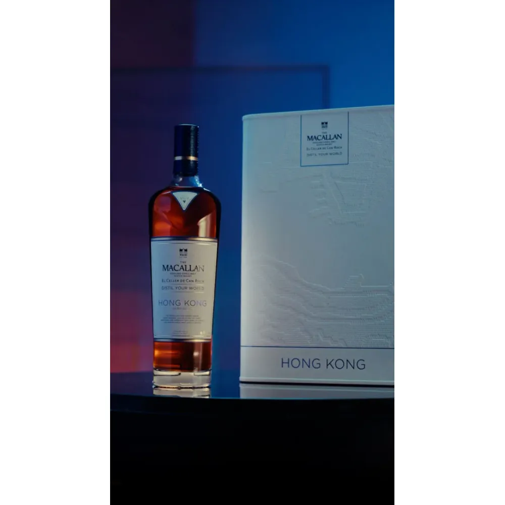 The Macallan Distil Your World Hong Kong Edition Scotch Whiskey - Image 12