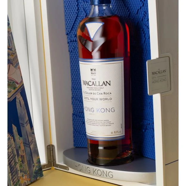 The Macallan Distil Your World Hong Kong Edition Scotch Whiskey - Image 13