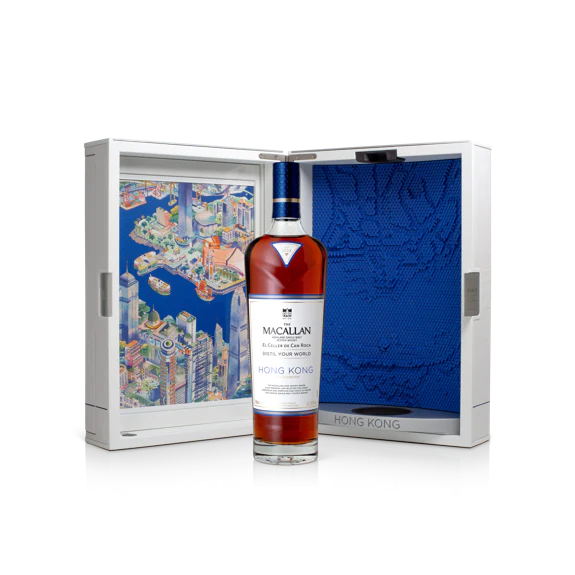 The Macallan Distil Your World Hong Kong Edition Scotch Whiskey - Image 2