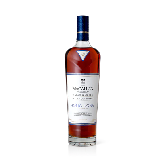 The Macallan Distil Your World Hong Kong Edition Scotch Whiskey - Image 3