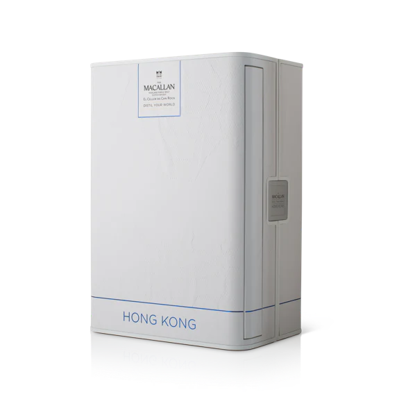 The Macallan Distil Your World Hong Kong Edition Scotch Whiskey - Image 4