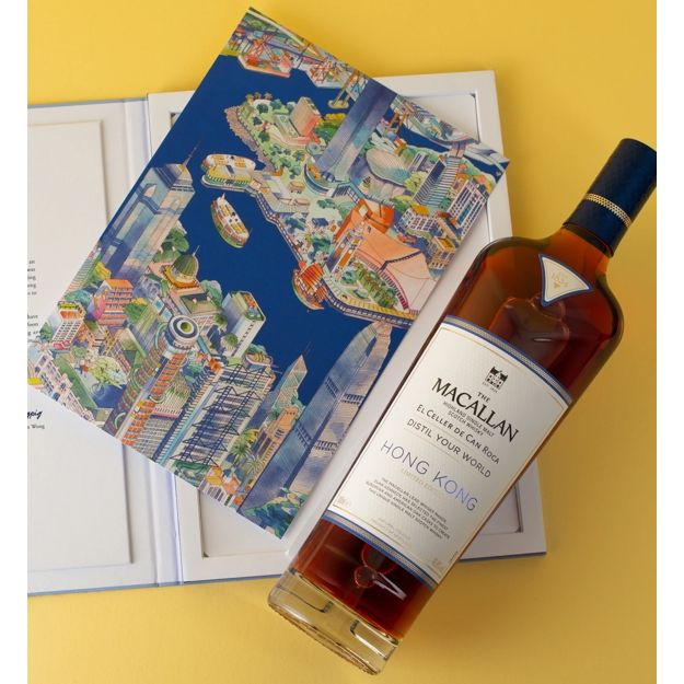 The Macallan Distil Your World Hong Kong Edition Scotch Whiskey - Image 5