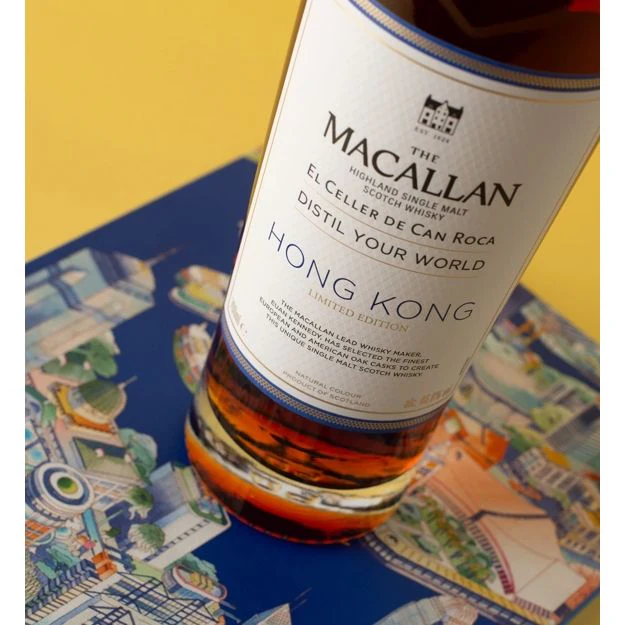 The Macallan Distil Your World Hong Kong Edition Scotch Whiskey - Image 6