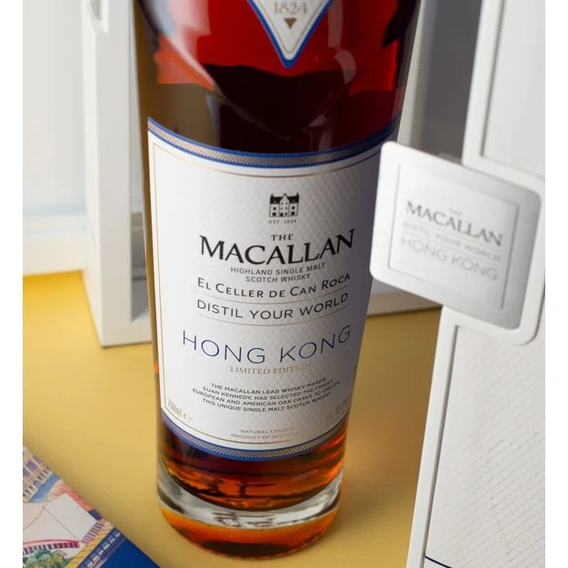 The Macallan Distil Your World Hong Kong Edition Scotch Whiskey - Image 8