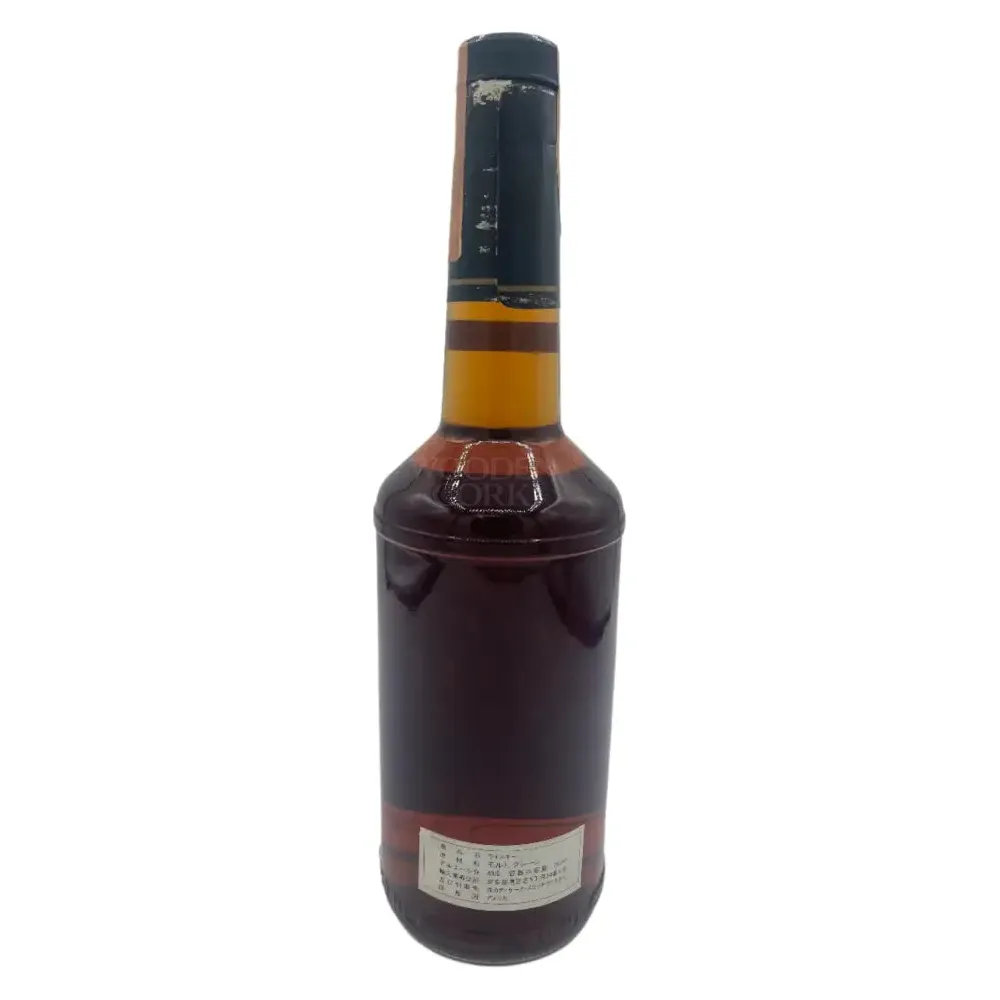 Rare Character Brook Hill Bourbon 6 Year 86 Proof 1988 - Image 2