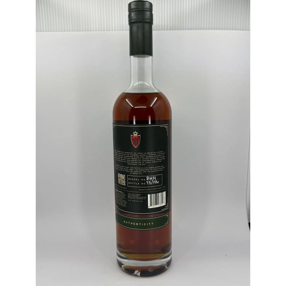 Rare Character Brook Hill Rye AUTHENTICITYx 14 Year 114.18 Proof - Image 2