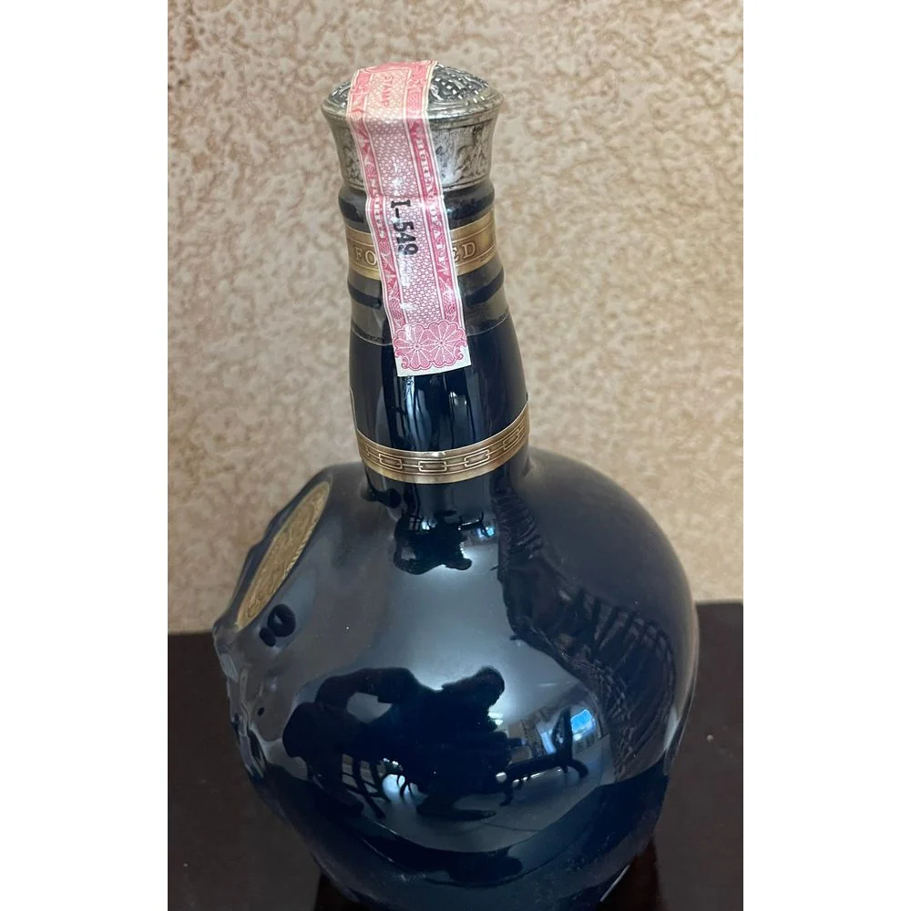 Royal Salute 21 Year Blended Scotch Whisky (tax stamp, bottle only) - Image 2
