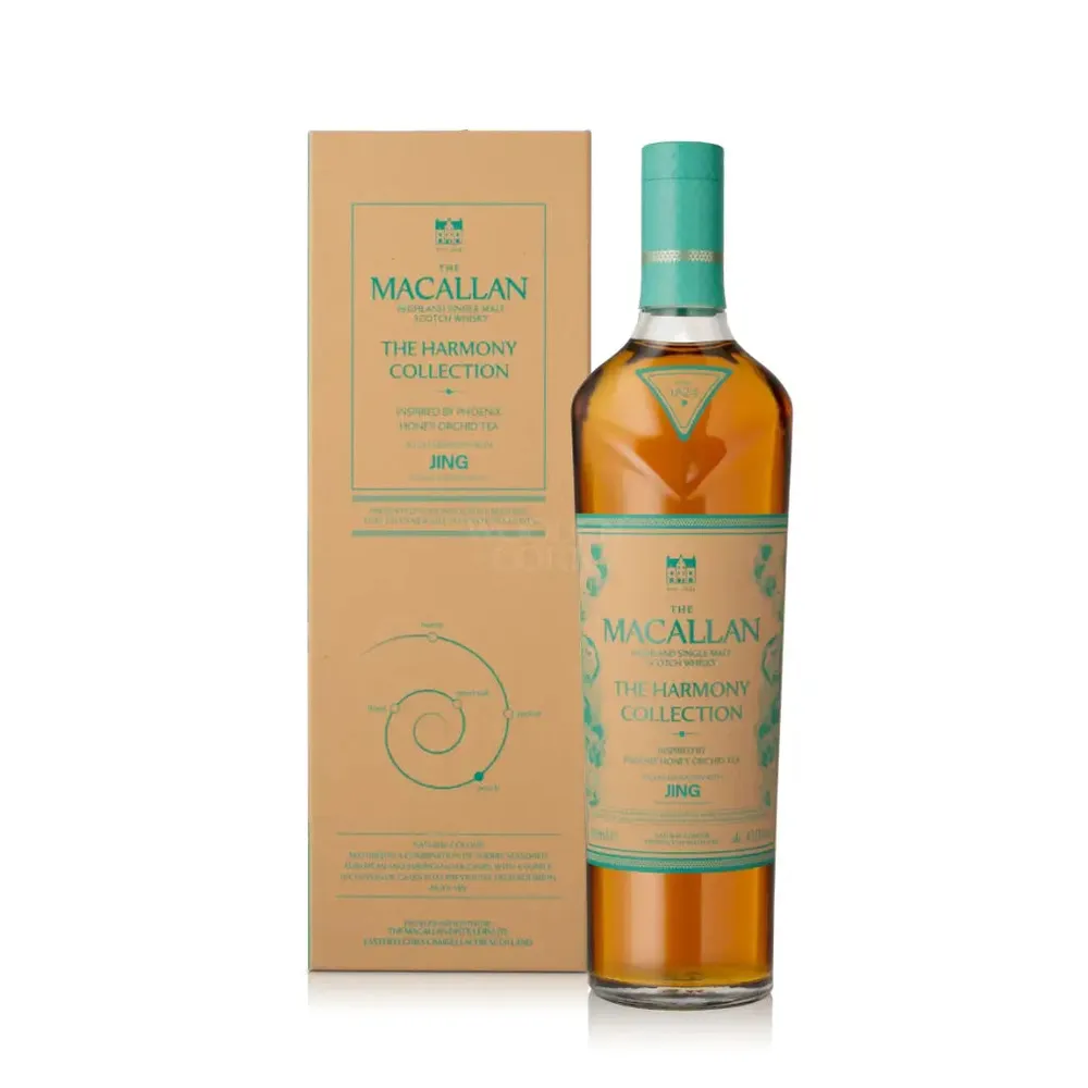The Macallan The Harmony Collection Phoenix Honey Orchid Tea