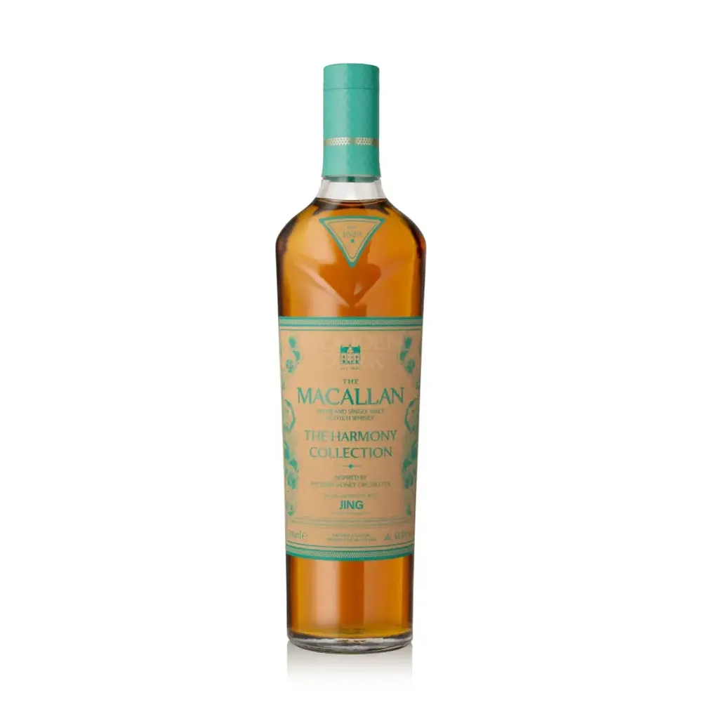 The Macallan The Harmony Collection Phoenix Honey Orchid Tea - Image 2