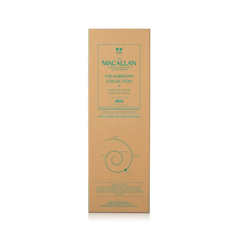 The Macallan The Harmony Collection Phoenix Honey Orchid Tea - Image 3