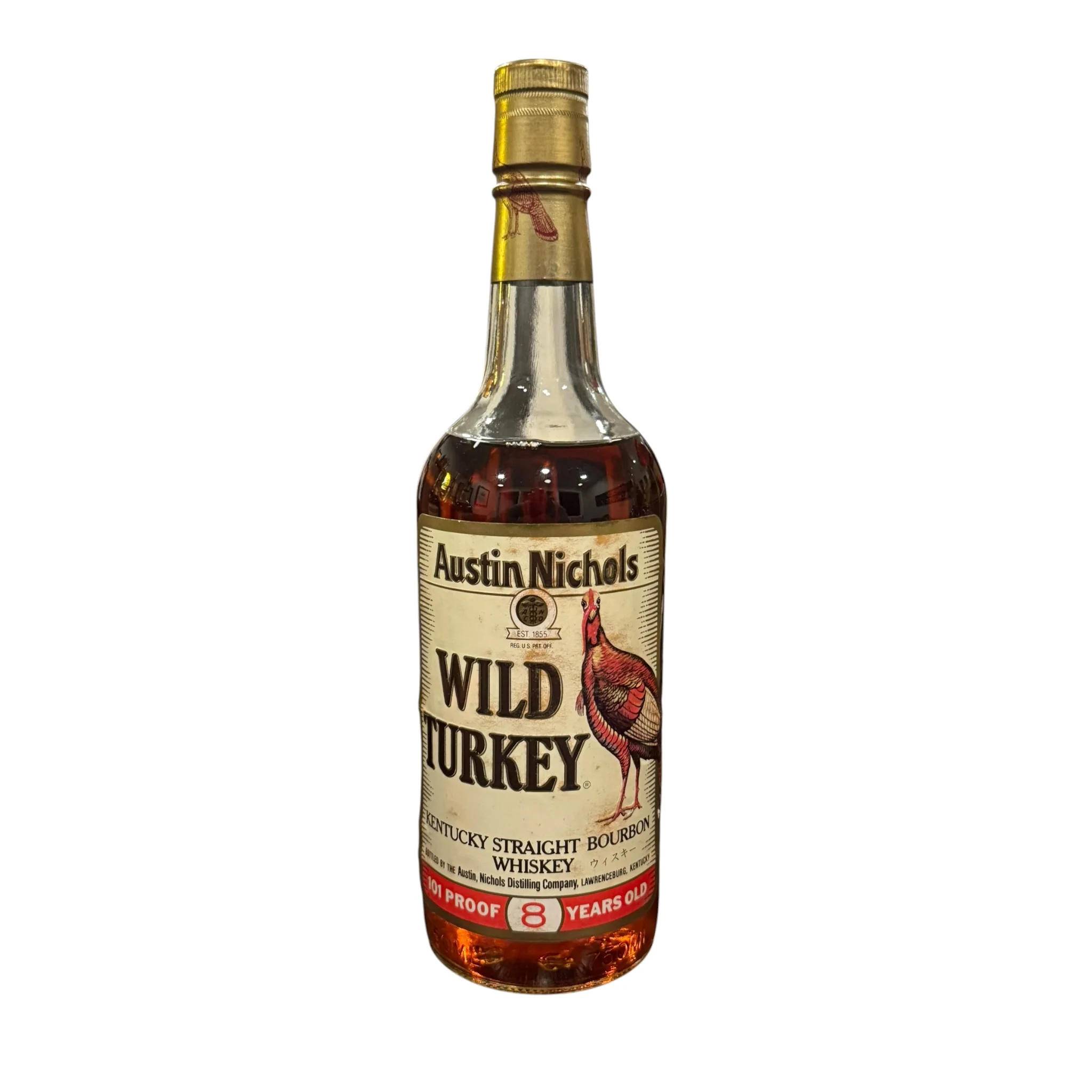 Wild Turkey 8 Year 101 Proof 1989 - Image 2